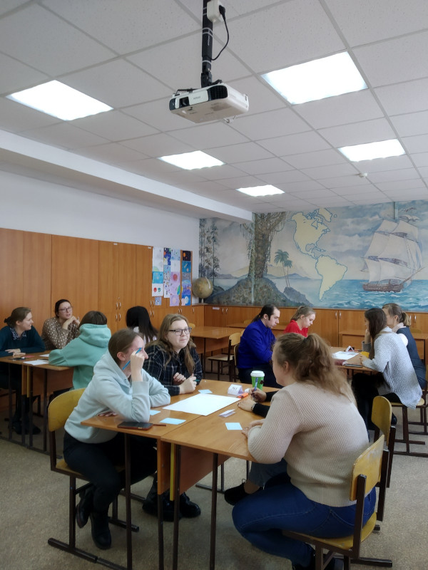 Весенняя сессия педагогического совета «Обновленные стандарты – обновленное качество образования. Урок и учитель - основа эффективного и качественного образования»..